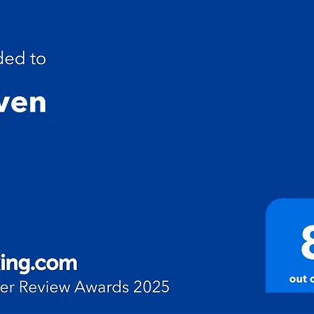 Haven 아파트 상 마르티뇨 두 포르투