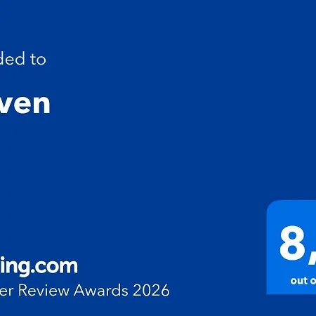 아파트 Haven 상 마르티뇨 두 포르투